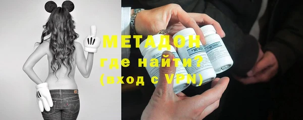 mix Ступино