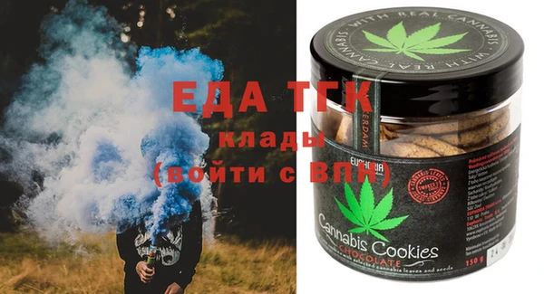марки lsd Арсеньев