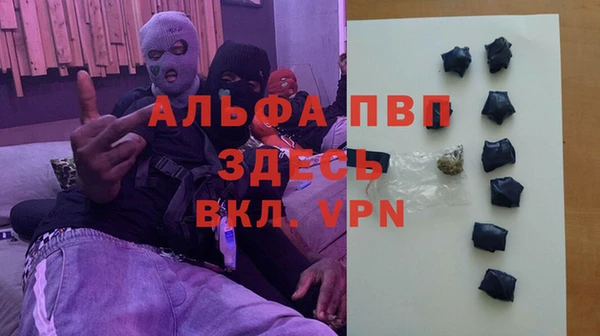 марки lsd Арсеньев
